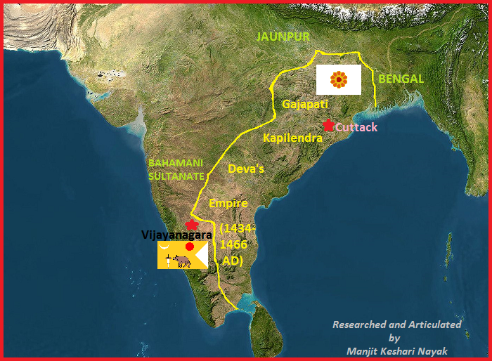 1 - Kapilendra Devas Empire